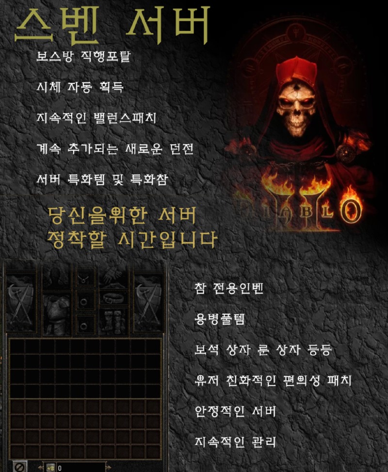 디아2.jpg